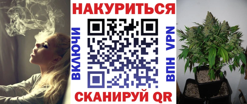 Какие есть наркотики Шебекино СОЛЬ  ГАШИШ  Бошки Шишки 