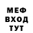 Кетамин VHQ Loa Nelson