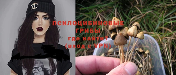 кокаин Кинешма