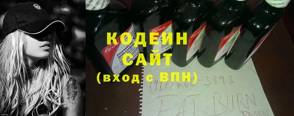 скорость Иноземцево
