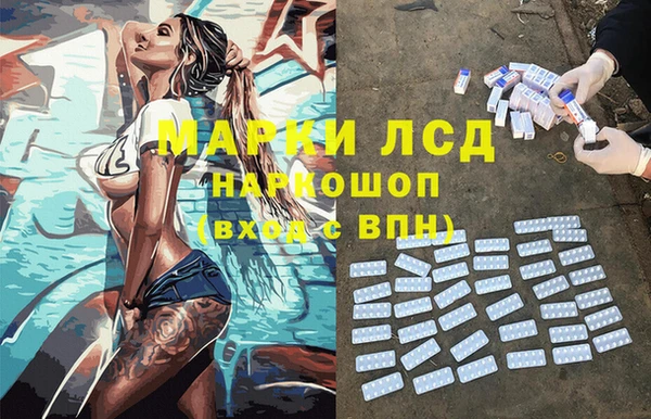 амф Киренск