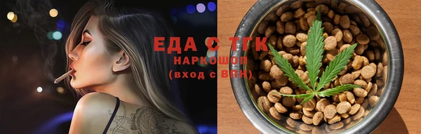МДПВ Каменногорск