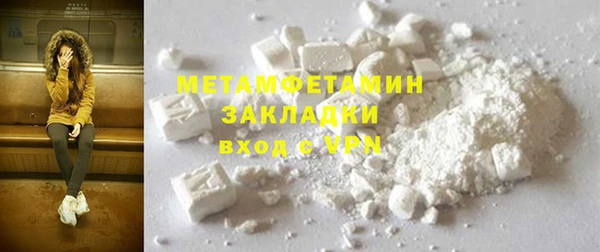 МДПВ Каменногорск