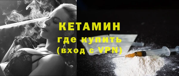 МДПВ Каменногорск