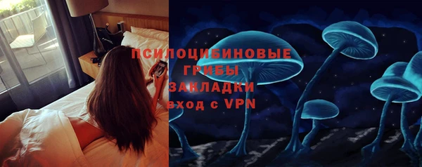 кокаин Кинешма