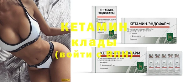 МДПВ Каменск-Шахтинский