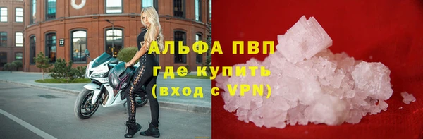 амф Киренск