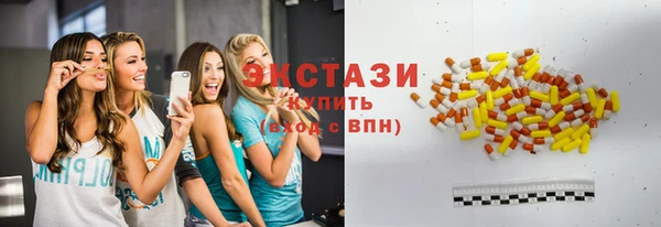 амфетамин Иннополис