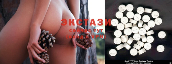 таблы Карталы