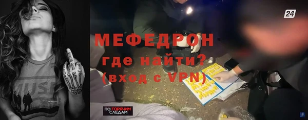 ешки Краснотурьинск