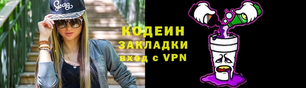 амф Киренск