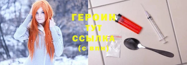 дмт Красноперекопск