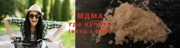 mix Каменка