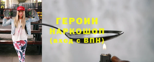 mix Каменка