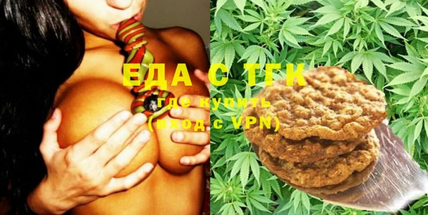 mix Каменка