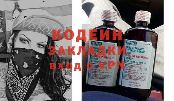ешки Ладушкин