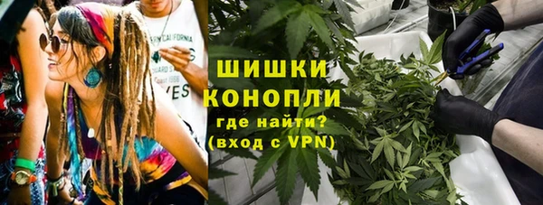 МДПВ Каменск-Шахтинский