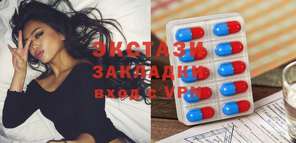 эйфоретик Касимов