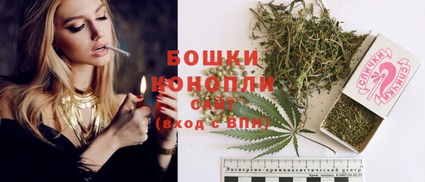МДПВ Каменск-Шахтинский