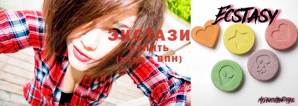 МДПВ Каменск-Шахтинский