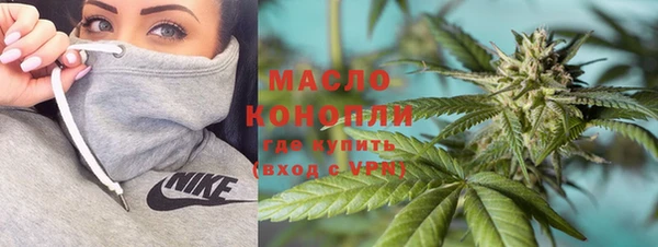 кокаин Кинешма