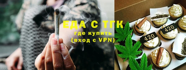 mix Каменка