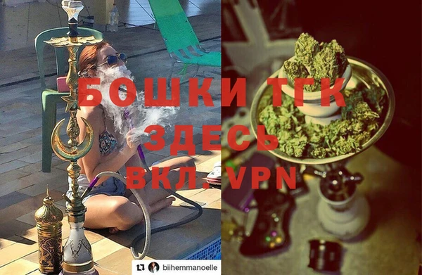 тгк Киреевск