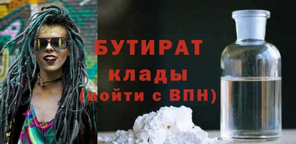 кокаин Кинешма
